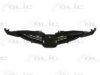 MAZDA D65150710B Radiator Grille